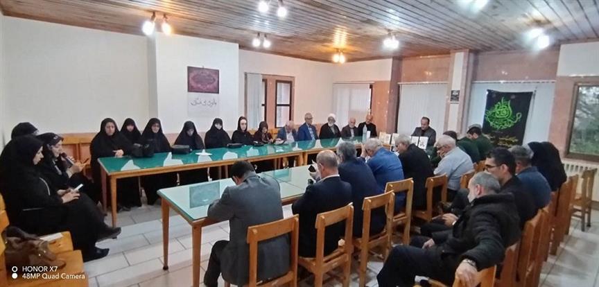 اخبار و اطلاعیه