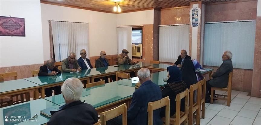 اخبار و اطلاعیه