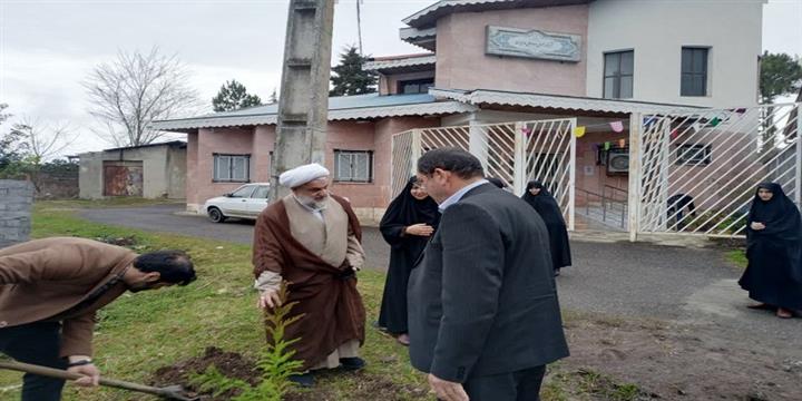 اخبار و اطلاعیه