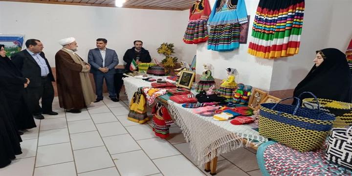 اخبار و اطلاعیه